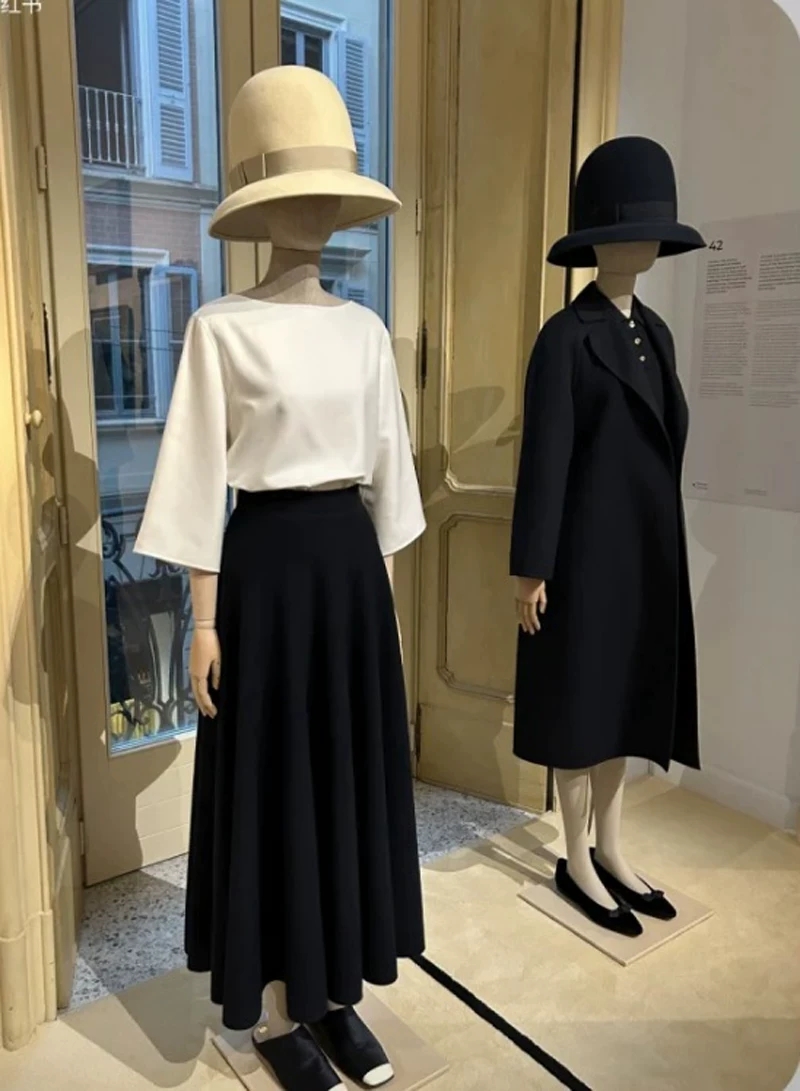 Women'S Formal Day Wear - تنورة نسائية جديدة للخريف من مزيج