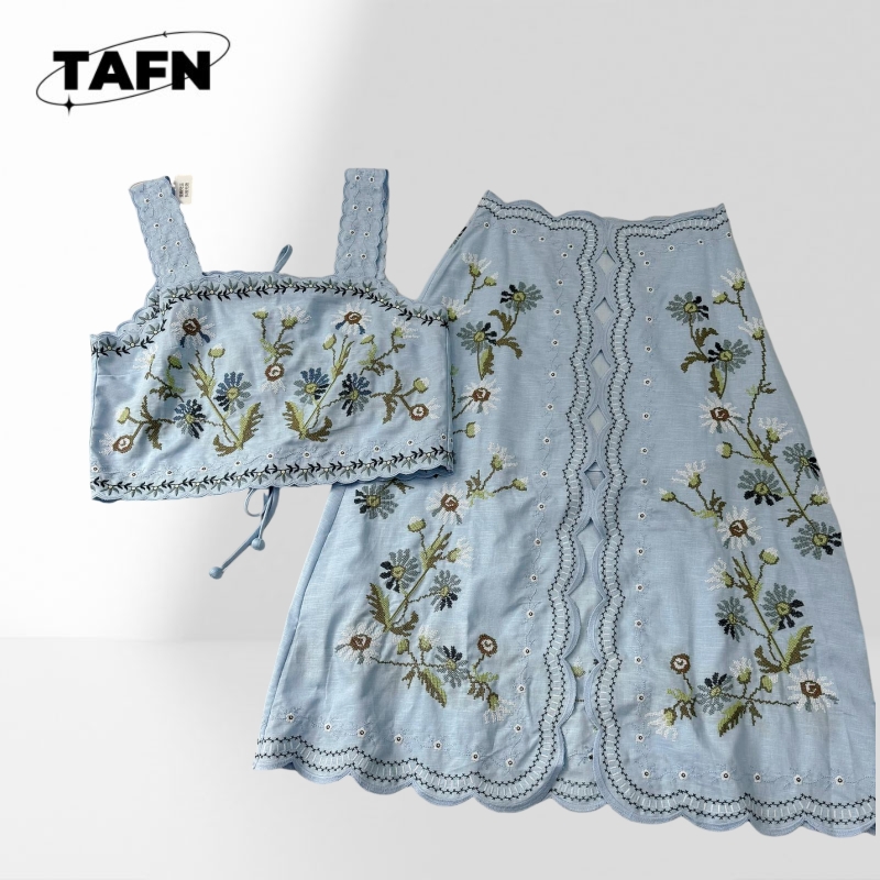 طقم تنورة نسائي عصري من قطعتين - مراجعة Women'S Formal Day Wear وسعره