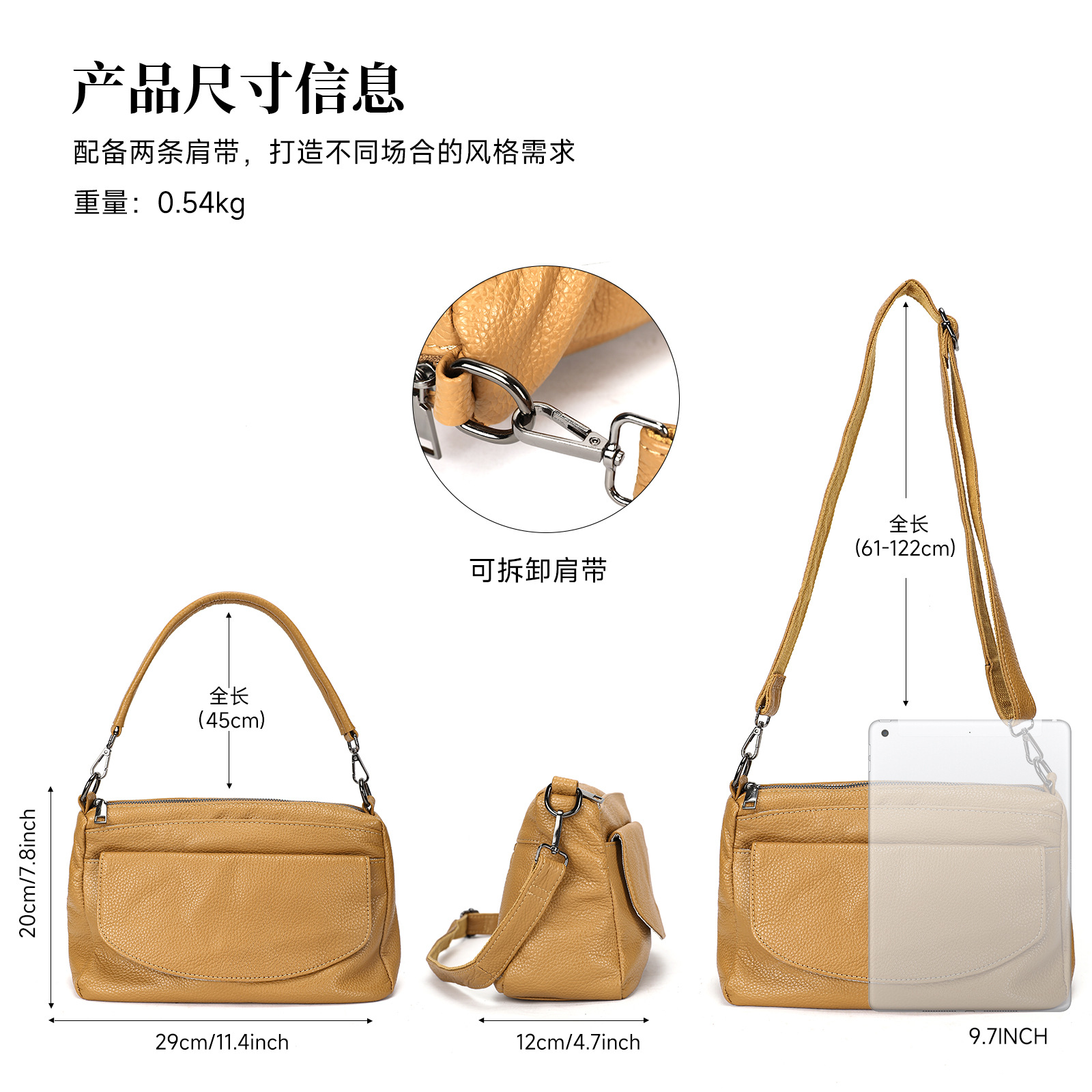حقيبة كتف نسائية صغيرة مربعة ا - مراجعة Structured Handbag Work وسعره